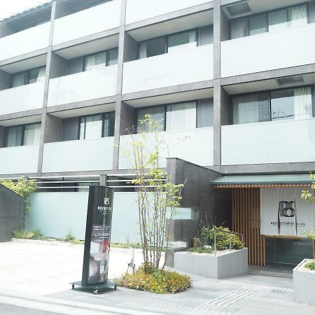 Rejoice Stay Kyoto Nijo Gekko Экстерьер фото