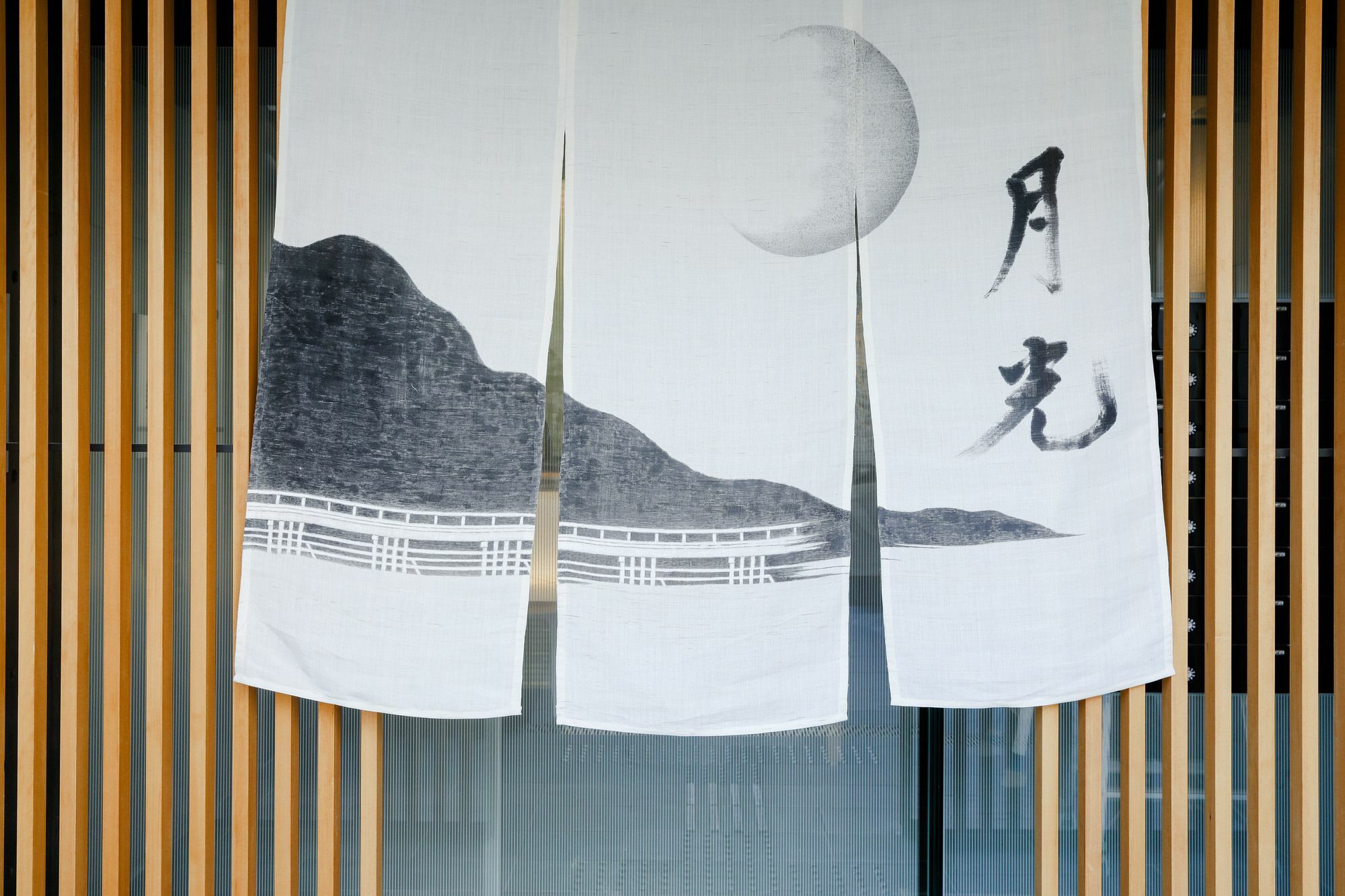 Rejoice Stay Kyoto Nijo Gekko Экстерьер фото