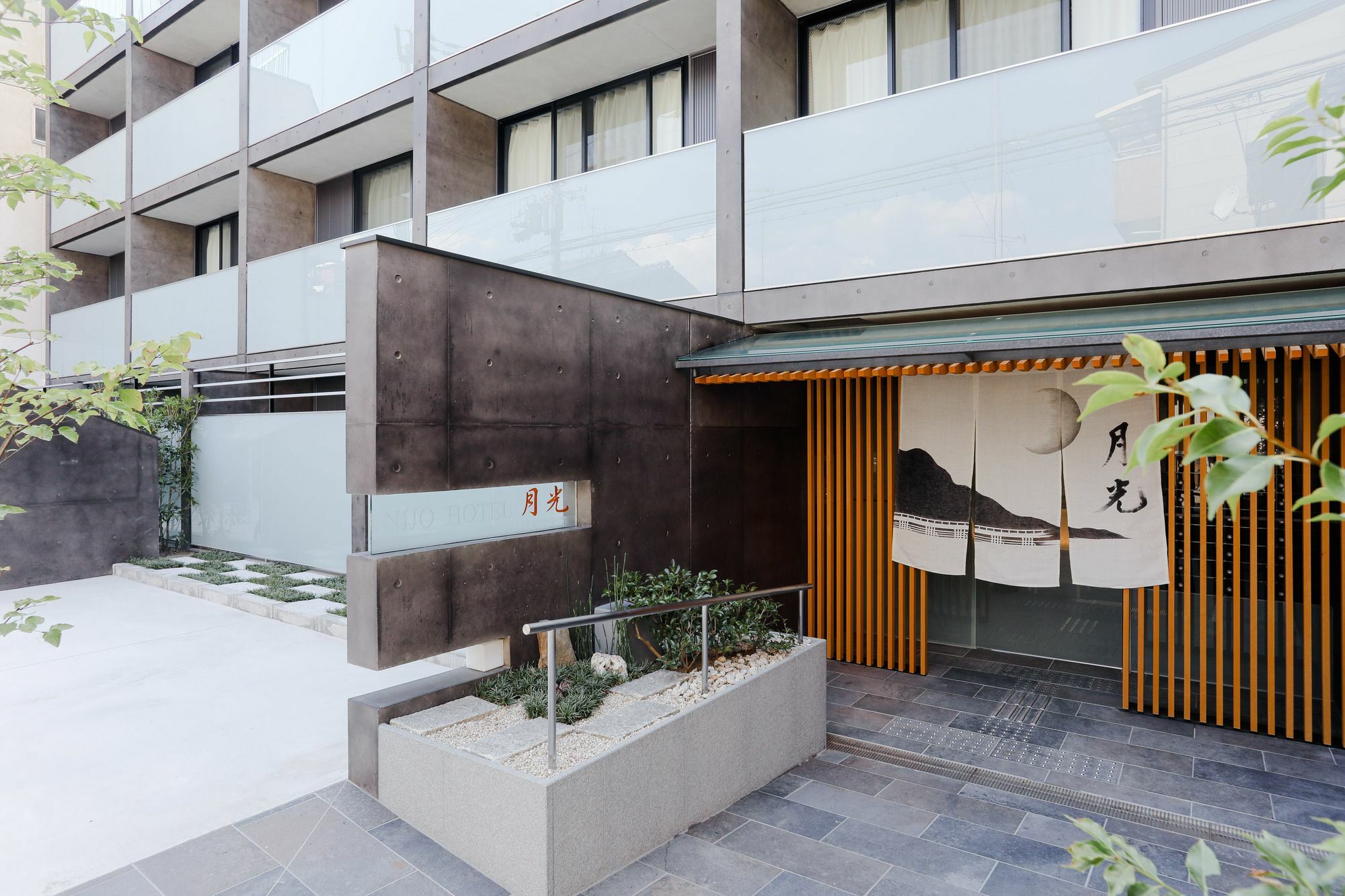 Rejoice Stay Kyoto Nijo Gekko Экстерьер фото